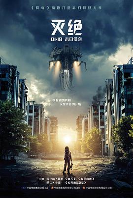第七个春天文艺剧情片高清观看